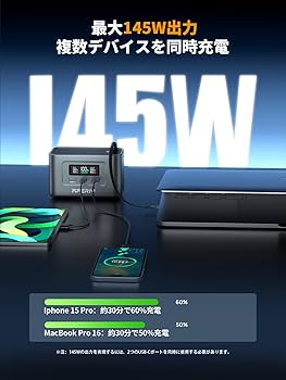 AFERITY ポータブル電源 31000mAh 145W 送料込み Amazon.co.jp: AFERIY 145W ポータブル電源 99.2Wh/31000mAh